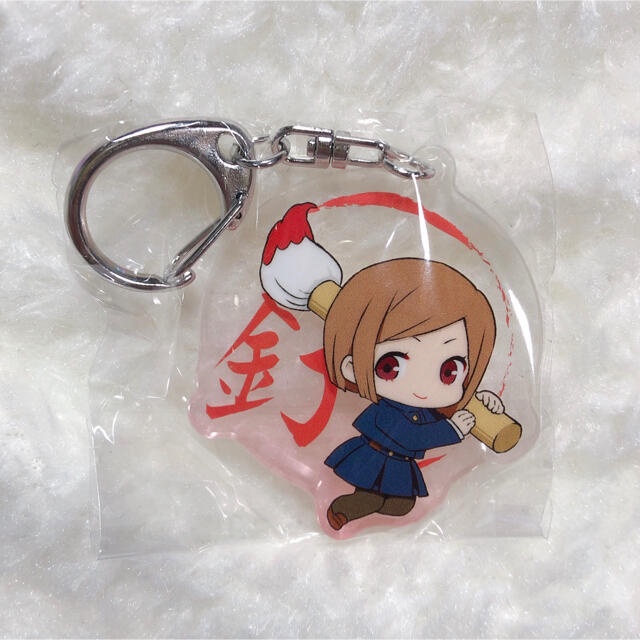 Móc khóa Acrylic Jujutsu Kaisen Fudemame Chính Hãng KITANCLUB 01