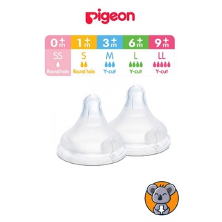 Núm ti pigeon nhật bản hàng nội địa