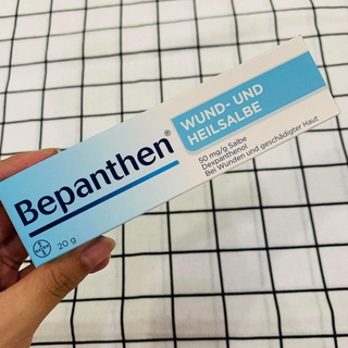 Kem chống hăm Bepanthen 20gr Đức