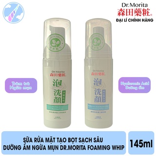 Sữa rửa mặt tạo bọt sạch sâu dưỡng ẩm ngừa mụn dr.morita foaming whip 145ml