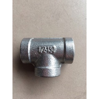 Tê ren trong inox Tê ren trong 15