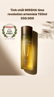 Bộ đôi tinh chất Missha Time Revolution Essence 150ml