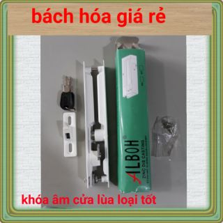 KHÓA LÙA CỬA NHÔM / CỬA SẮT  ( LOẠI DÀY )
