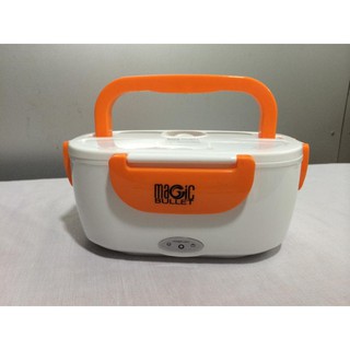 Hộp ủ cơm cắm điện / Nồi cơm giữ nhiệt