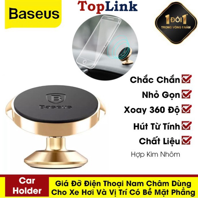 Giá Đỡ Điện Thoại Nam Châm Trên Xe Hơi Với Thiết Kế Nhỏ Gọn Chắc Chắn Thương Hiệu Baseus SUERB - Toplink