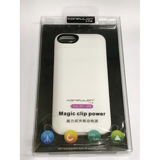 Ôp lưng kiêm sạc dự phòng IPHONE 7/8 KONFULON 3300mAh