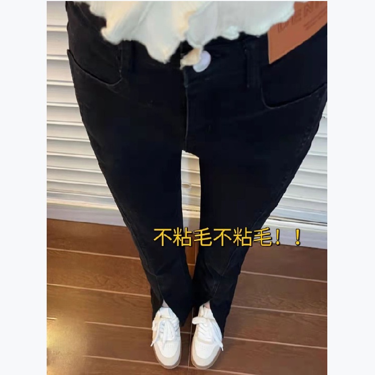 Quần jean Xiaozhainv ống loe lưng cao xẻ tà mẫu mới