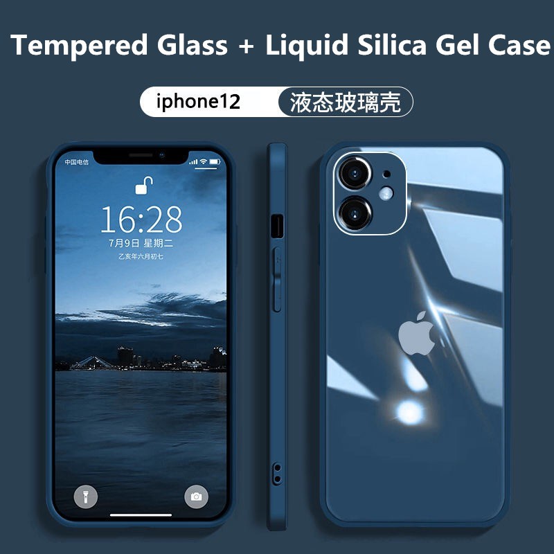 【Tempered Glass Case】Ốp Lưng Kính Cường Lực Viền Mềm Chống Rơi Cho Iphone 12 Mini 12 12 Pro 12 Pro Max