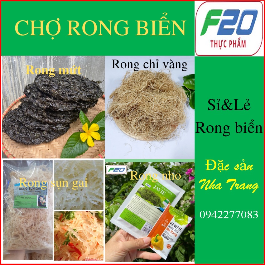 Rong Biển Khô ( Rong Sụn Gai / Rong Chân vịt / Rong Mứt / Rong Wakame / Rong Nho )
