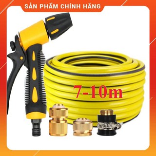 Vòi xịt rửa xe bộ dây vòi xịt nước rửa xe, tưới cây ✔, tăng áp 3 lần, loại 7m, 10m 206319 đầu đồng, cút đồng