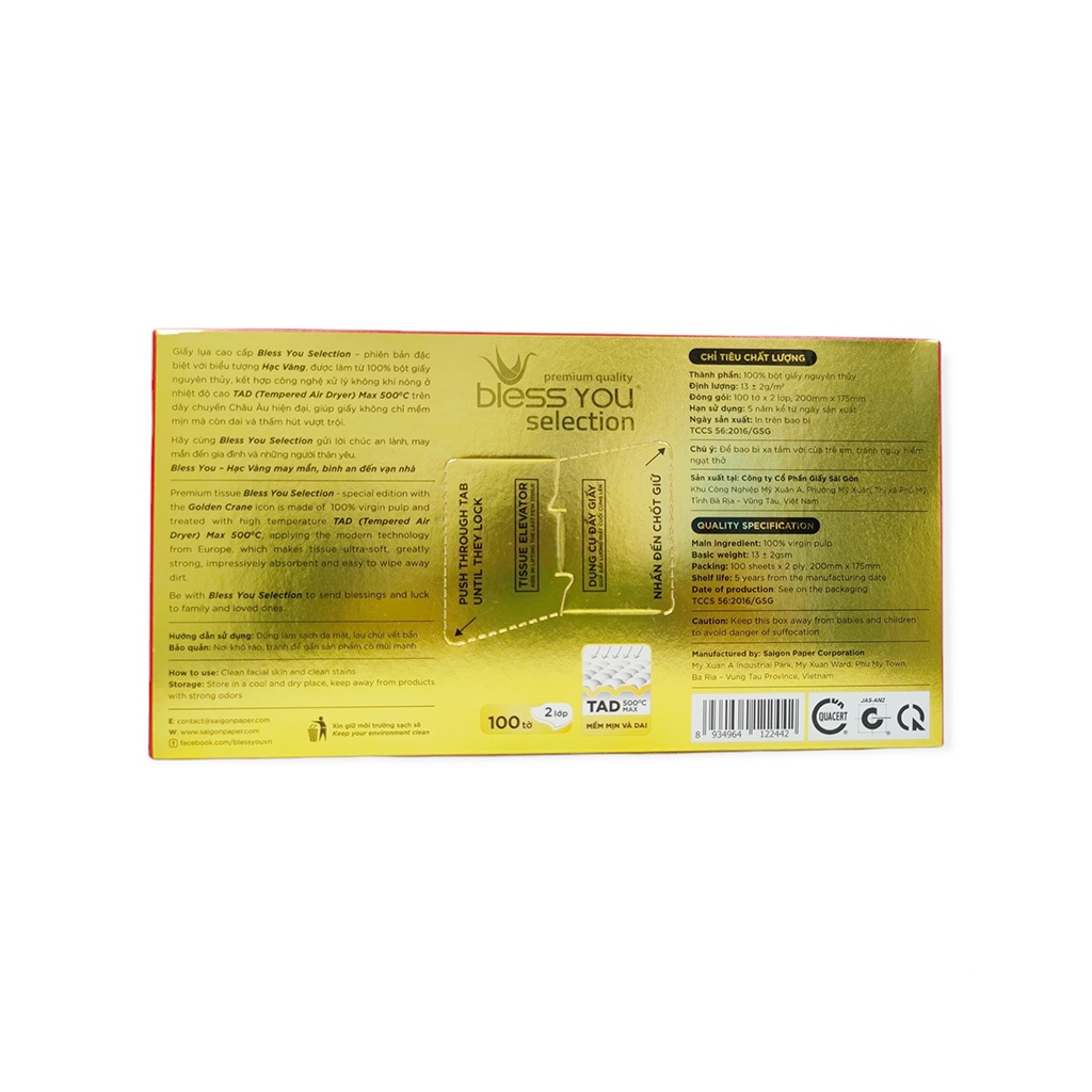 Khăn Giấy Lụa Hộp Bless You 2 Lớp Cao Cấp 100 Tờ