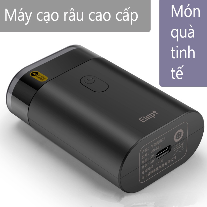 Máy Cạo Râu Cao Cấp Siêu Bền Siêu Rẻ-585
