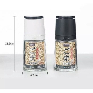 Xay tiêu lưỡi sứ (Nhật)