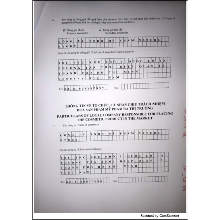 Tẩy da chết toàn thân COCOON chiết xuất Cà phê Đắk lắk 200ml | BigBuy360 - bigbuy360.vn