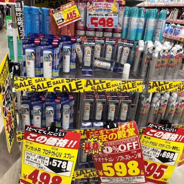 Lăn nách đã khoáng soft stone mẫu mới 2020