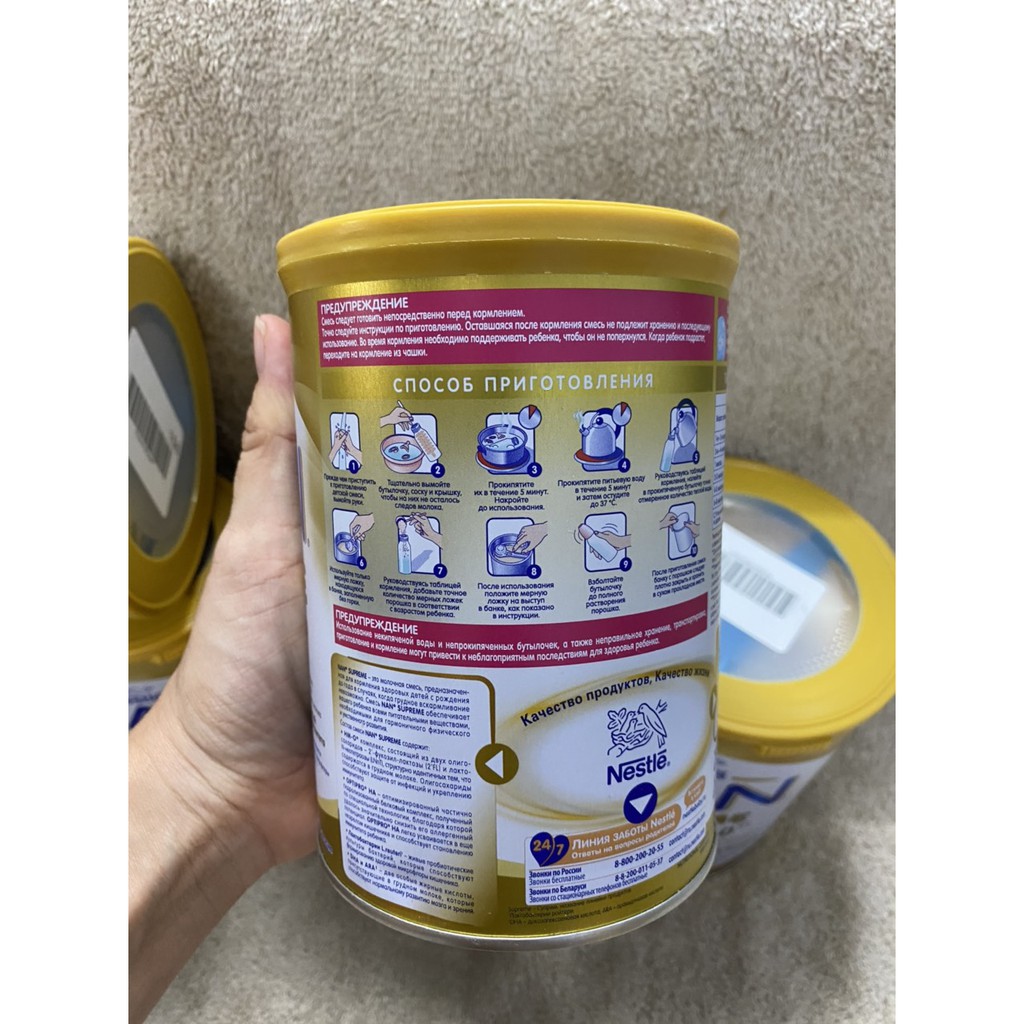 Sữa NAN Supreme Nga HMO 400gr/800gr.