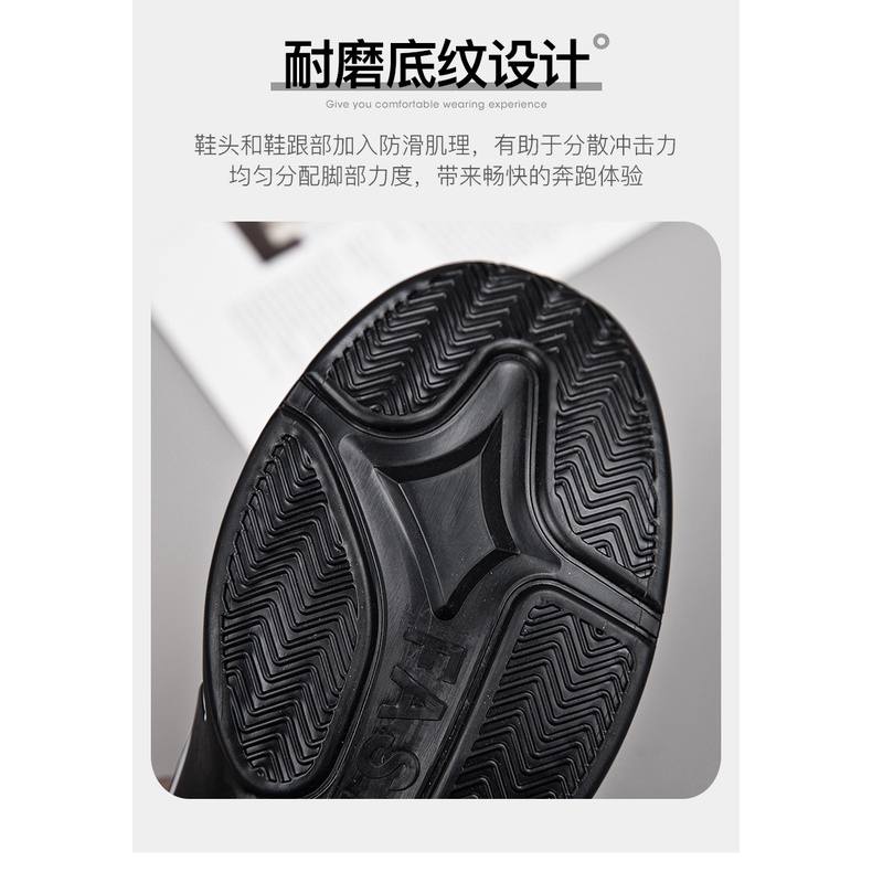 ANDROSHOW Giày thể thao nam phong cách Hàn Quốc thời trang cho TTG025