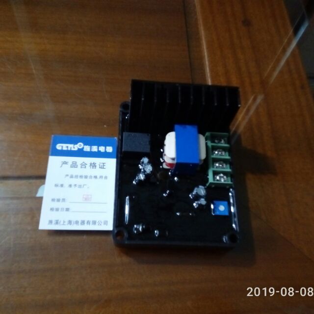 AVR ổn áp máy phát điện có chổi than