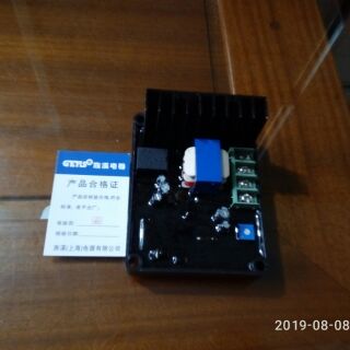 AVR ổn áp máy phát điện có chổi than