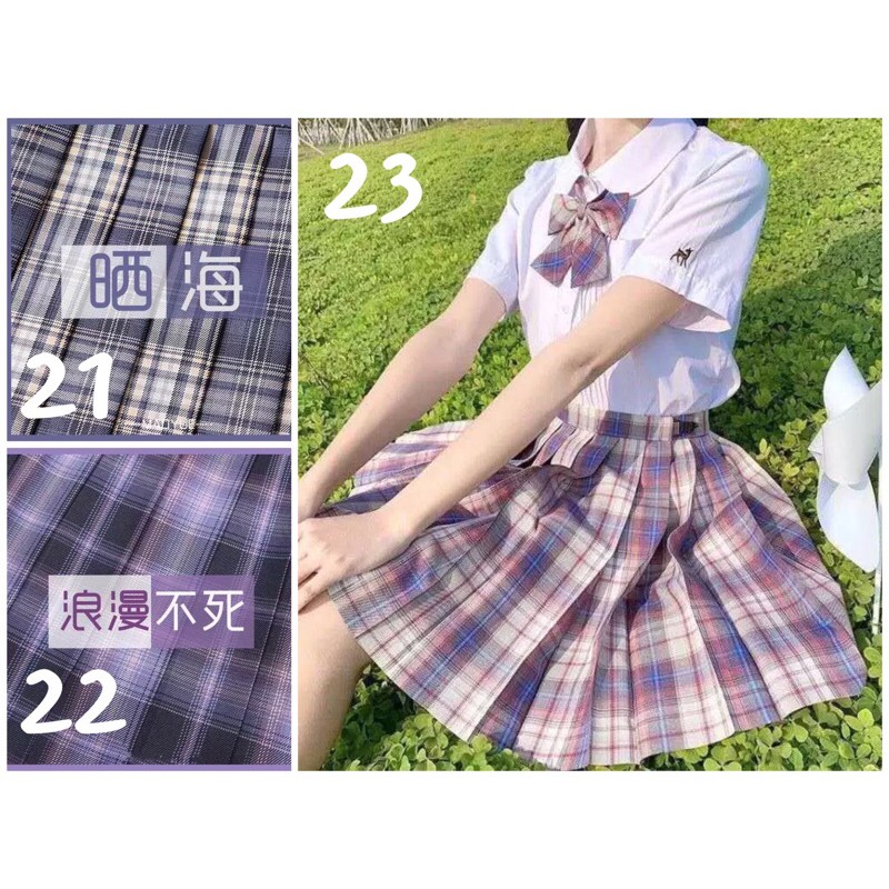 Chân váy ulzzang (Toukachan) | BigBuy360 - bigbuy360.vn