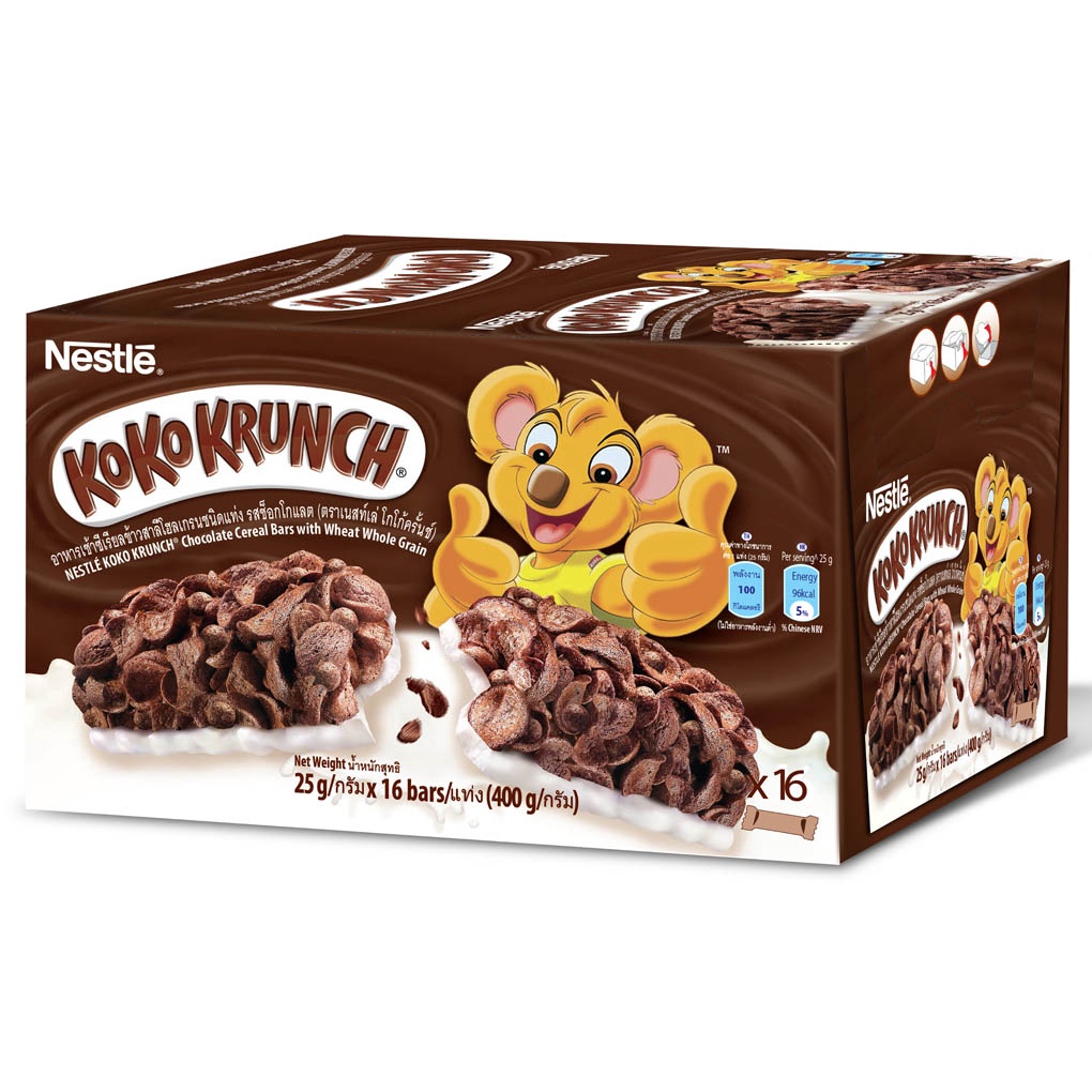 Hộp 16 Ngũ cốc Thanh Nestlé Koko Krunch Bar vị Socola 400G