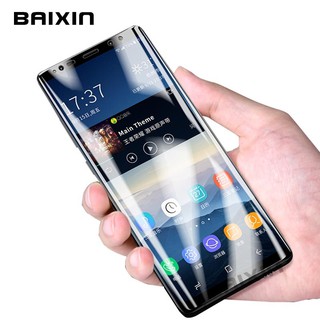 Miếng dán cường lực chống trầy cho Samsung Galaxy S8/S6 edge/ S7 edge/ S7/ S8 Plus