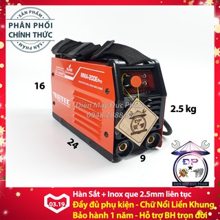 Máy hàn điện tử mini gia đình inventer btec mma-200e pro