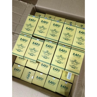 Cấy tảo xoắn dạng bột, cấy nano trắng sáng da hàng chuẩn xịn chuyên dùng cho spa