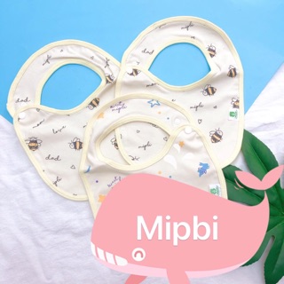 Set 3 Yếm tròn sơ sinh Mipbi