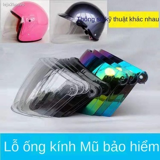 ﹍☼Mũ bảo hiểm thấu kính xe điện mùa hè độ nét cao chống rơi nắng sương mù chắn gió Harley đặc biệt
