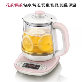 [FREESHIP 99K]_D458 ấm trà #bear 0.8 lít/ ấm trà mini