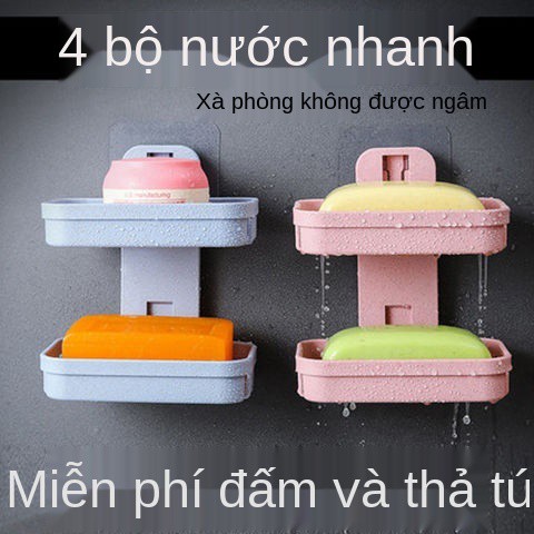 hồng + xanh lam, ống thoát nước nhà tắm, ngăn đựng xà phòng treo tường sáng tạo, kệ cốc hút, đôi