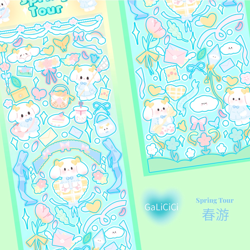 Nhãn Dán Trang Trí DIY Hình Chú Cún Hee Hee Hee 1/Spring Outing/Hoa/Rock