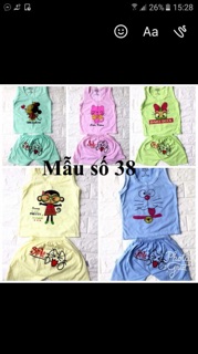 combo 25 bô ba lỗ