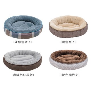 Nệm Donut cho Mèo và Cún