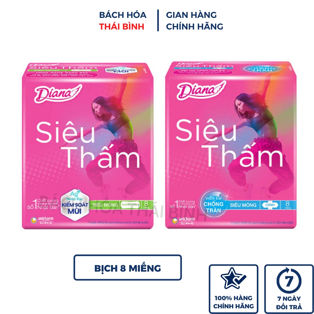 Băng vệ sinh Diana siêu thấm siêu mỏng cánh/không cánh bịch màu hồng 8 miếng