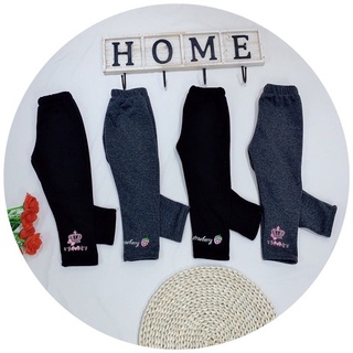 Quần legging lót lông bé gái thêu 7-18kg