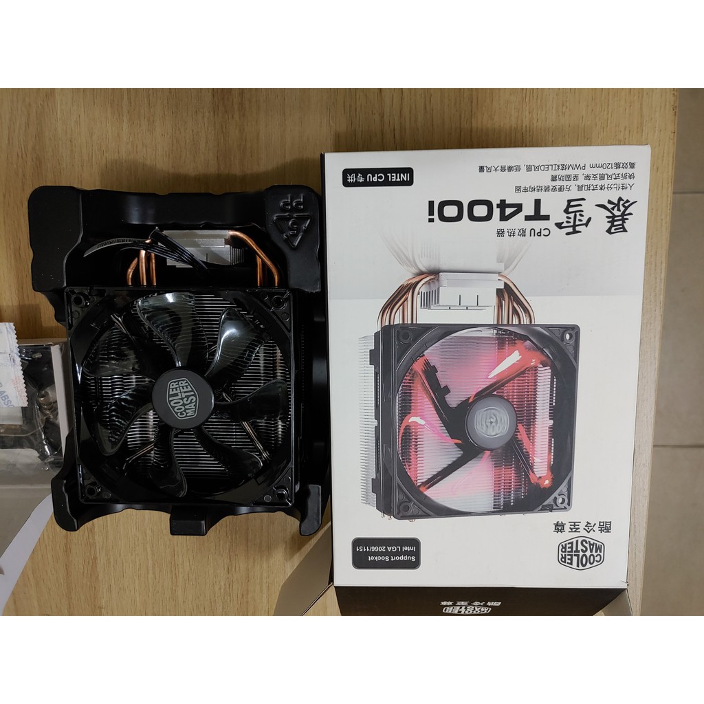 Tản nhiệt CPU Cooler Master T400i Red Hiệu Năng Cao