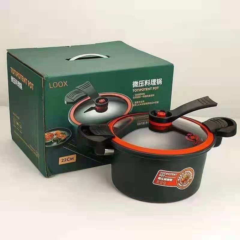 Nồi áp suất đa năng mini totipotent pot 3.5L dùng cho mọi loại bếp từ, bếp gas, bếp hồng ngoại