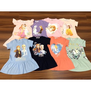 Đầm thun cotton HM công chúa