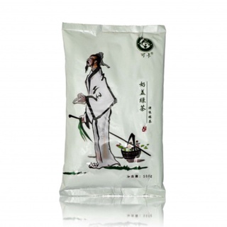Trà Nhài nướng Nhập Khẩu Koca