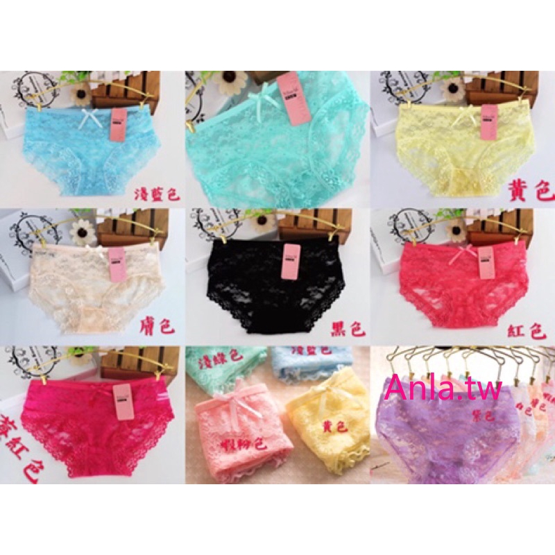 Quần lót Cotton phối ren xinh xắn🎀Quần lót tam giác màu Macaron dễ thương thoải mái | BigBuy360 - bigbuy360.vn