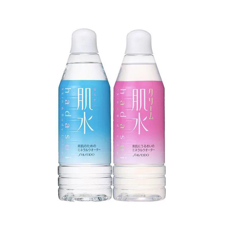 Xịt khoáng Hadasui