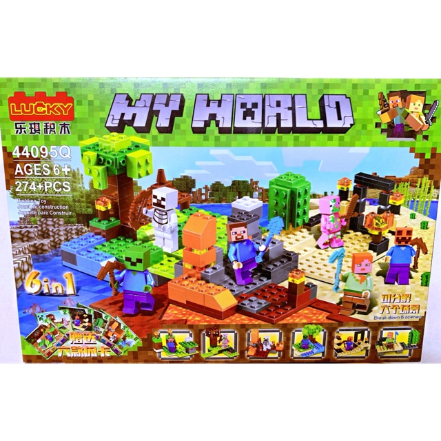Đồ Chơi Lắp Ráp, Xếp Hình Minecraft Tường Thành Và Chiến Binh 6in1 44095-274 mảnh