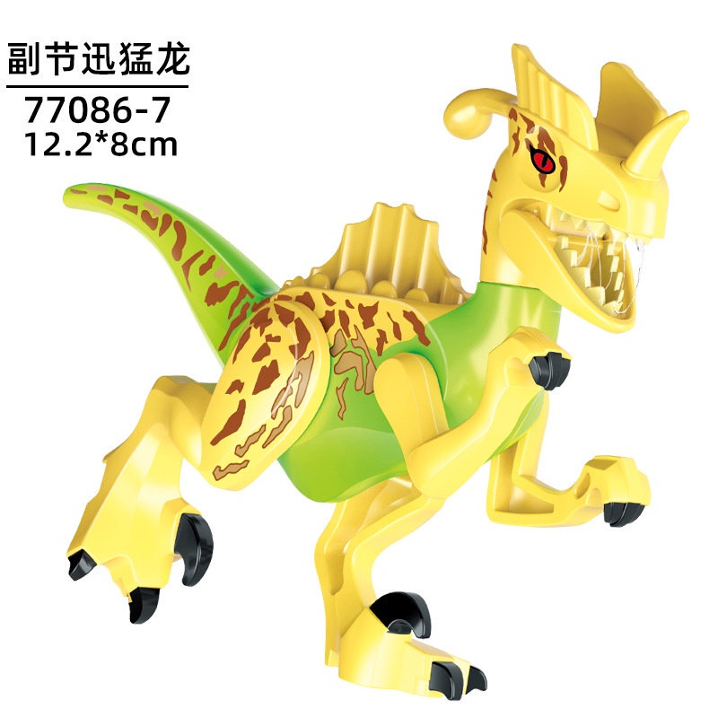 Lego Dinosaur Series Jurassic World Park Tyrannosaurus Triceratops Mô hình lắp ráp Đồ chơi giáo dục cho trẻ em