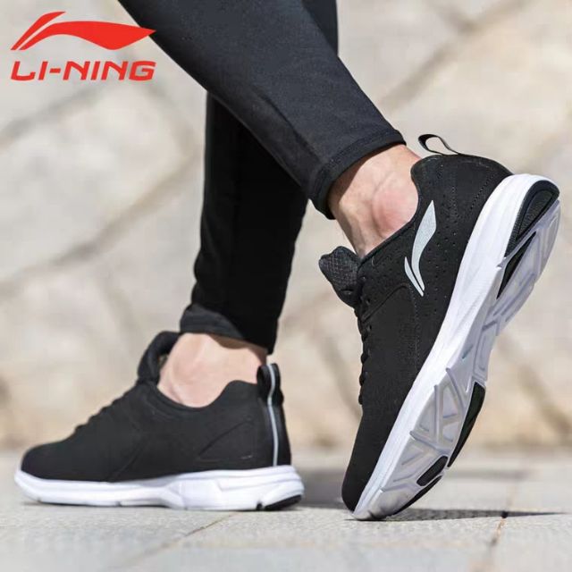 Giày thể thao Lining ABRL071