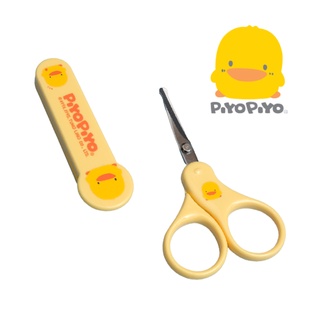 Kéo cắt móng tay cho trẻ sơ sinh Piyo Piyo