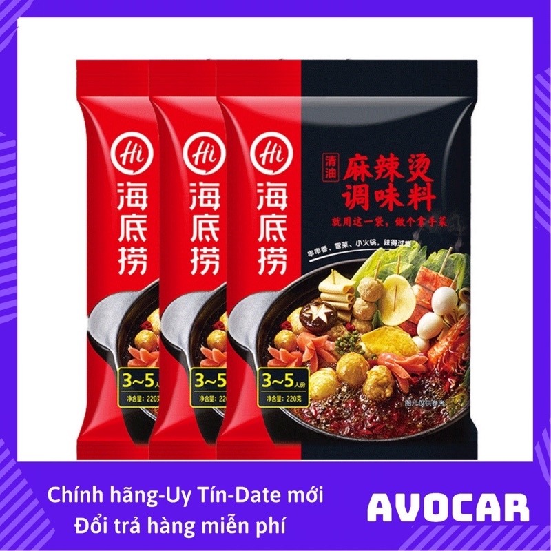 Cốt lẩu Haidilao chua cay -Lẩu Tứ Xuyên Chua Cay -Sốt Chấm Thơm Ngon | BigBuy360 - bigbuy360.vn