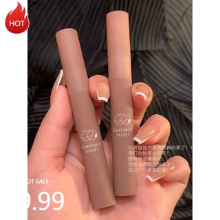 Original Son Kem Lì DAIMANPU CHESTNUTS Hạt Dẻ Tone Nâu Tây Auth Nội Địa Ship in 24 Hours