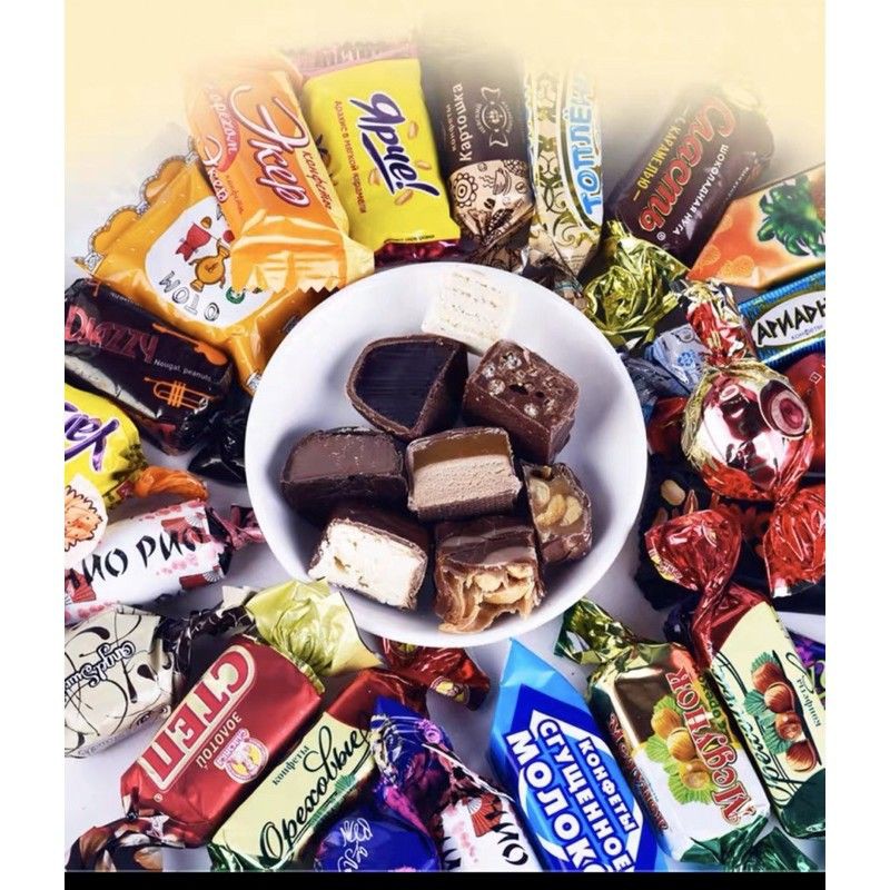 [RẤT NGON] Kẹo Socola Nga Mix Vị Gói 500G | BigBuy360 - bigbuy360.vn